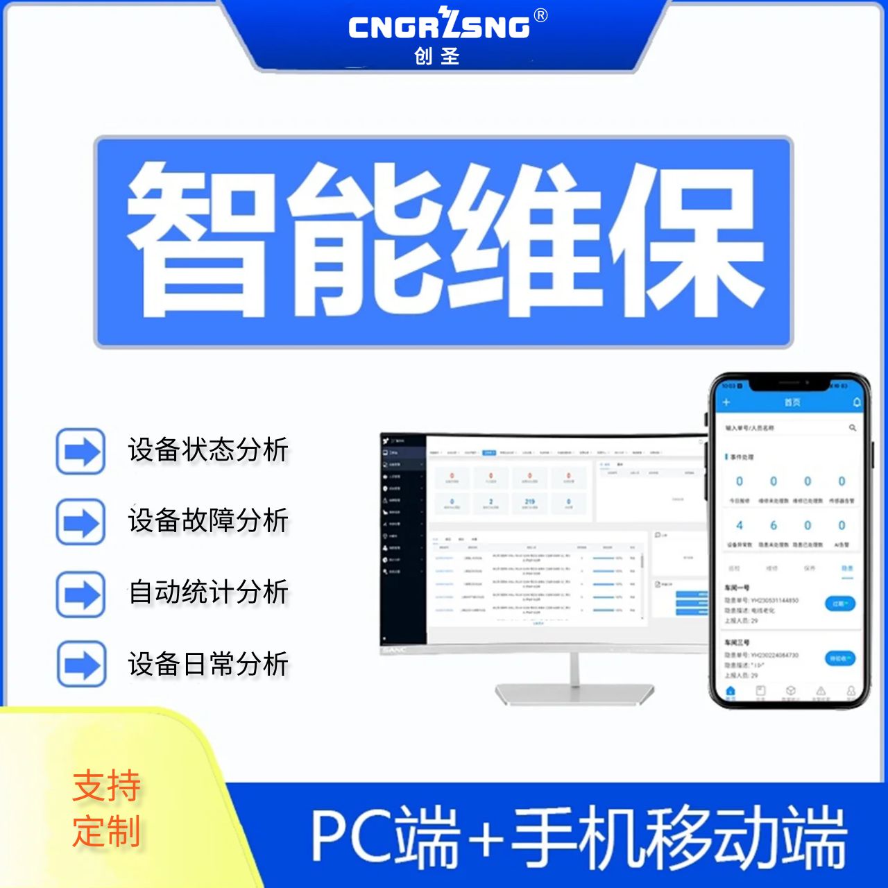 (chung)ʥc(din)z/Sϵy(tng)ܛ